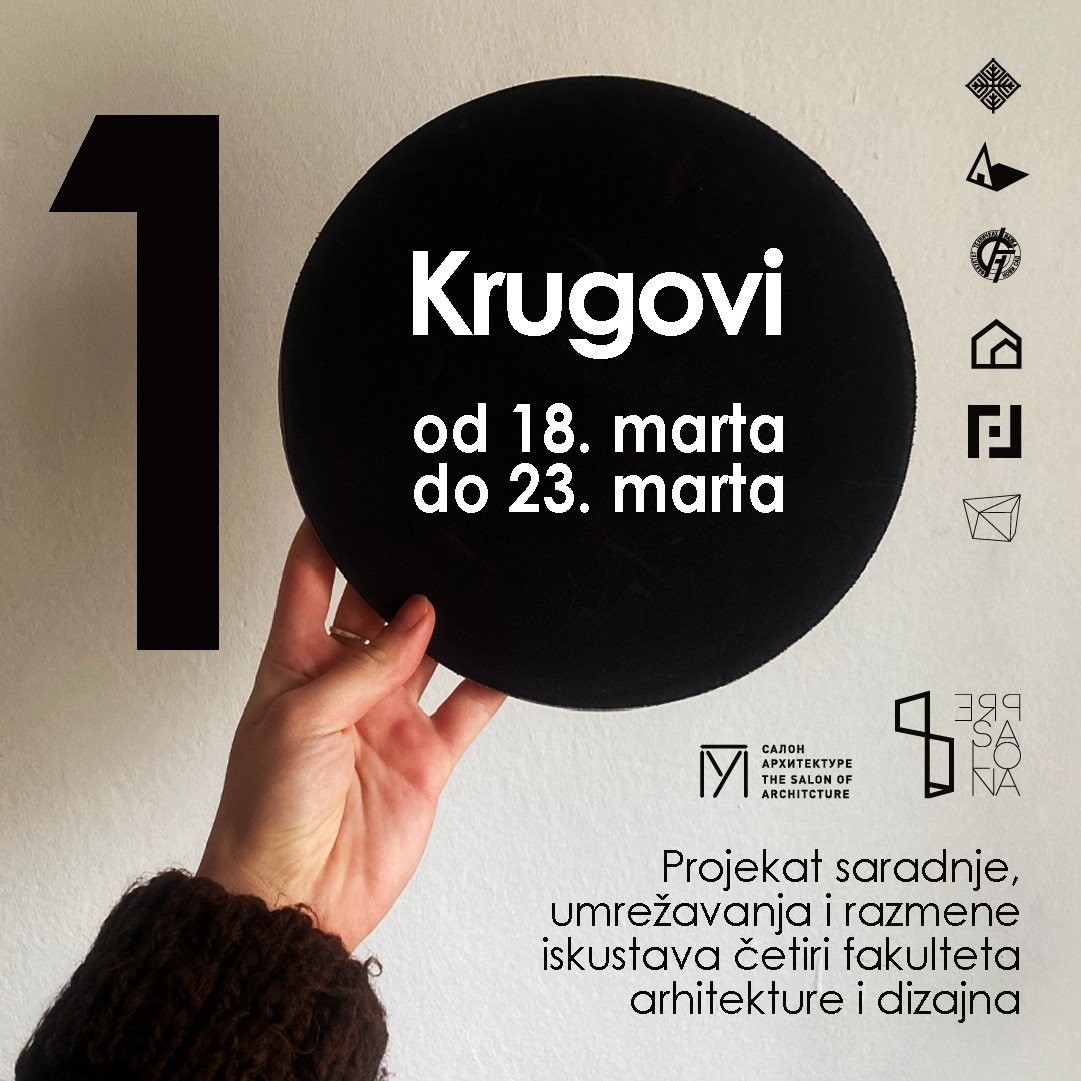 pozivnica KRUGOVI
