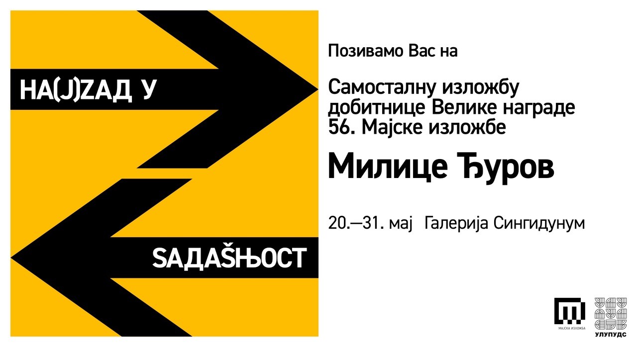 majska velika nagrada 56 0d481228 6ddb 4b39 968c 3e1bbaeae6bb