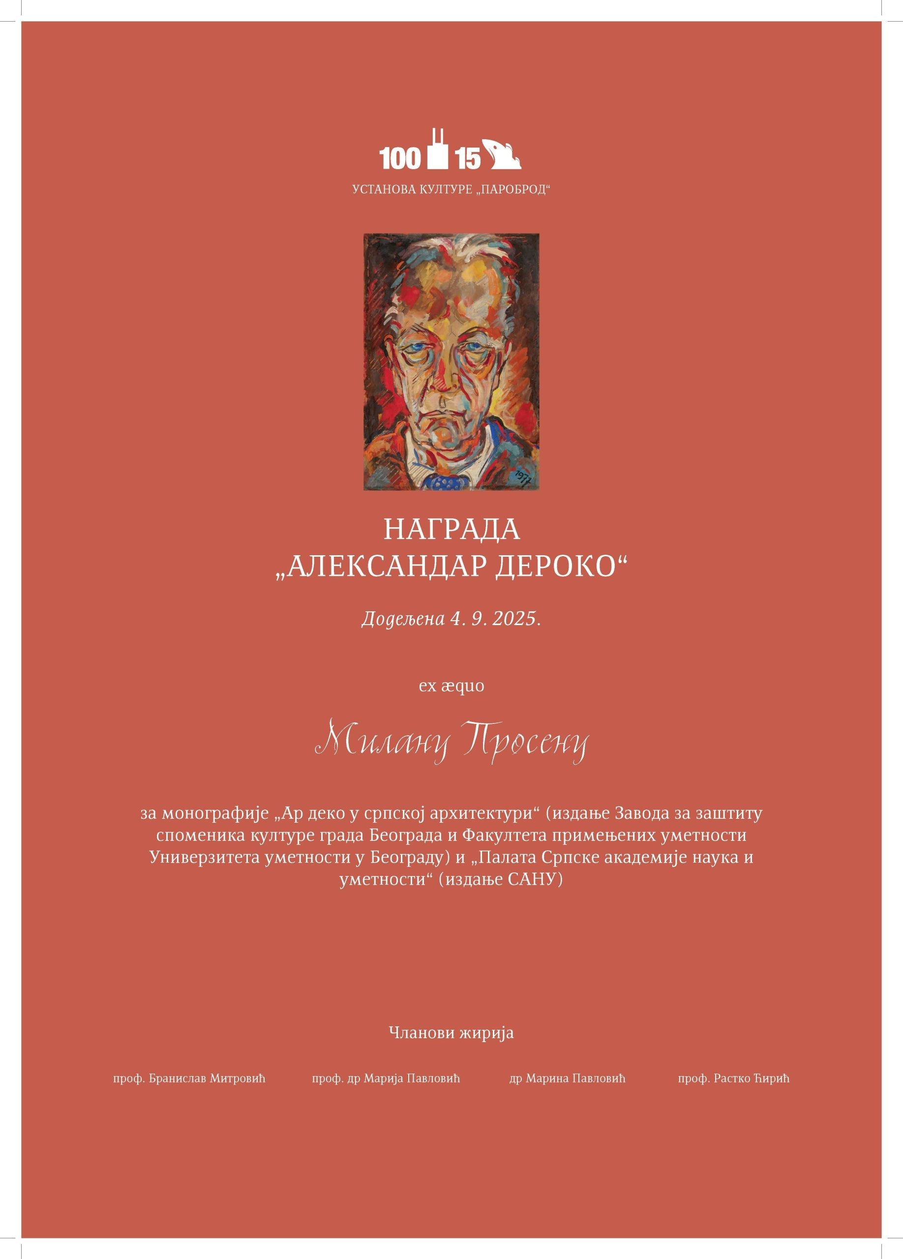 Cover Naslovna scaled