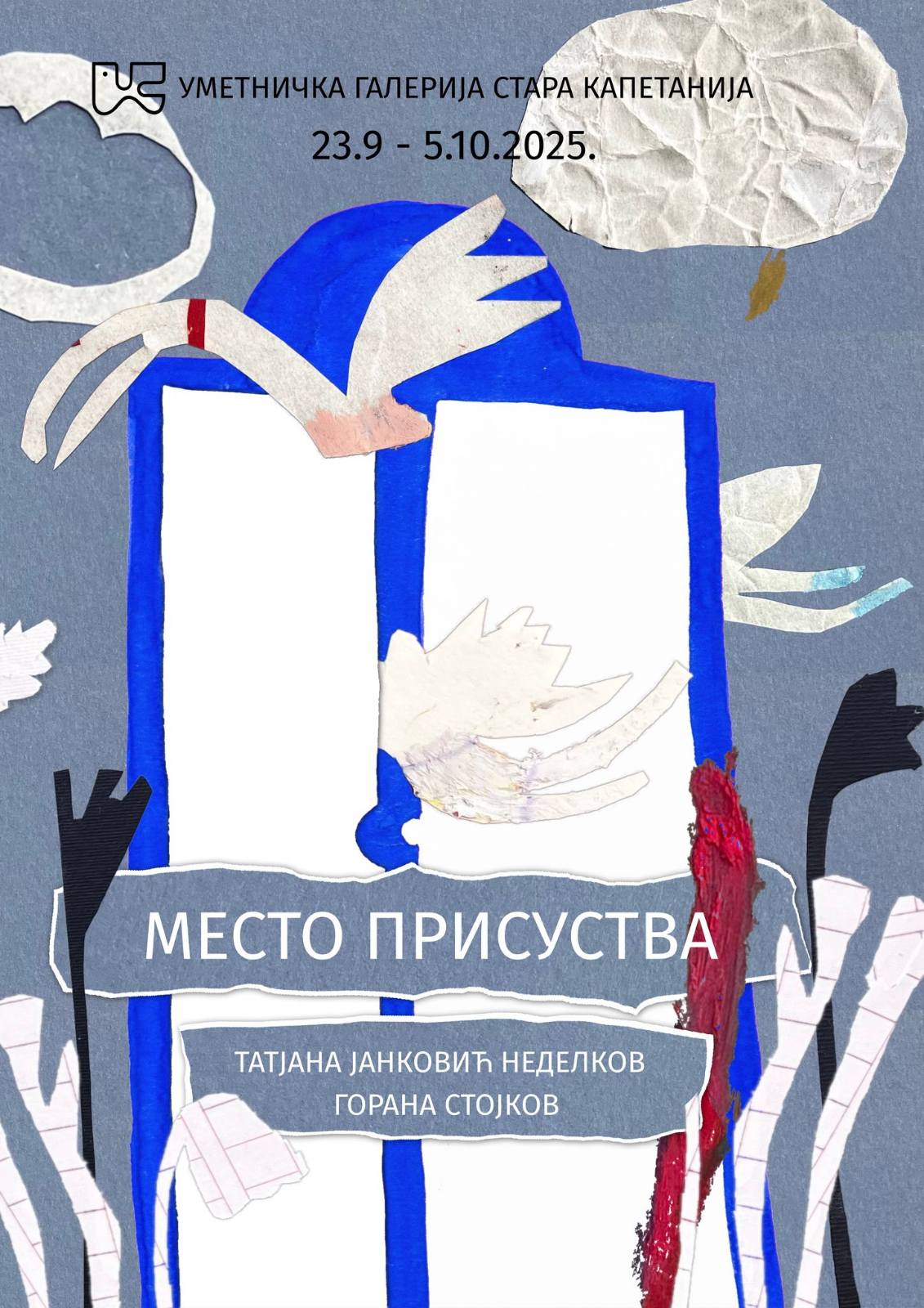 Tatjana Jankovic Nedelkov