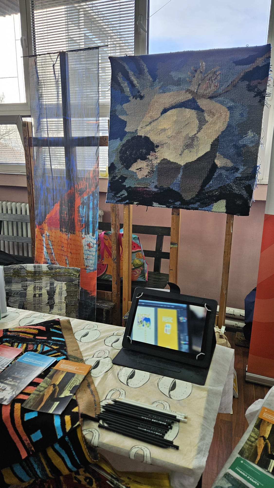 WhatsApp Image 2025 12 16 at 15.10.49 5ac0a0c3