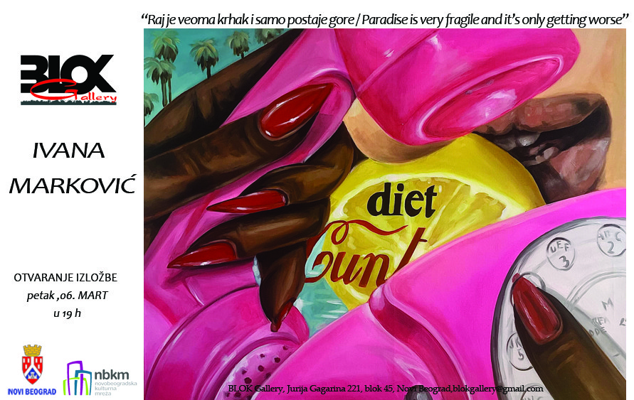 WEB pozivnica IVANA MARKOVIC