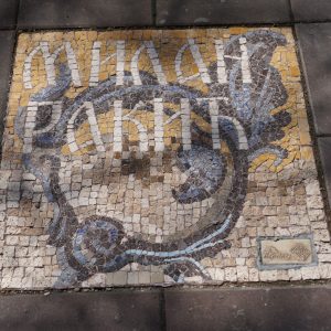 666307441 1359811389505517 6095219687930630267 n